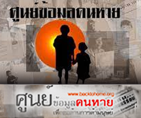 ข่าวสาร 07
